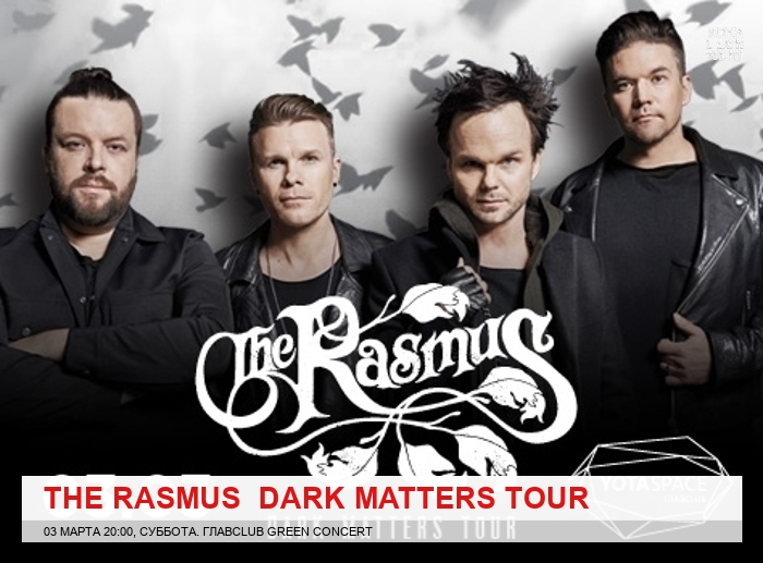 THE RASMUS Dark Matters Tour