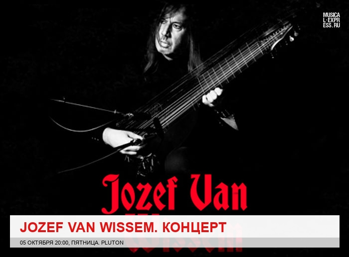 Jozef Van Wissem. 