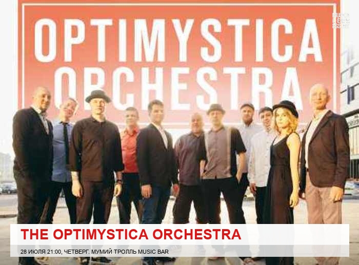 The Optimystica Orchestra