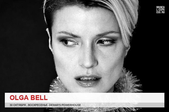 Olga Bell 