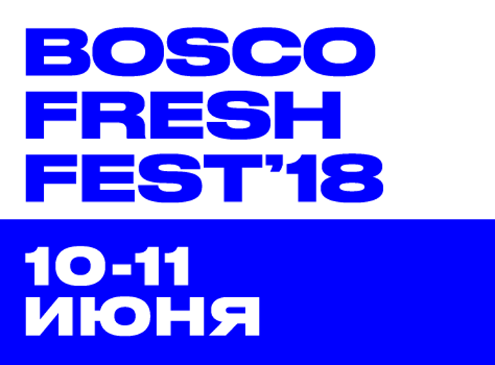 Bosco Fresh Fest 2018
