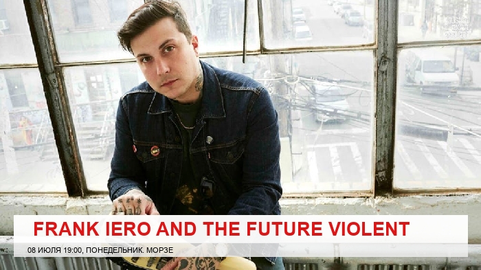  Frank Iero and The Future Violent 